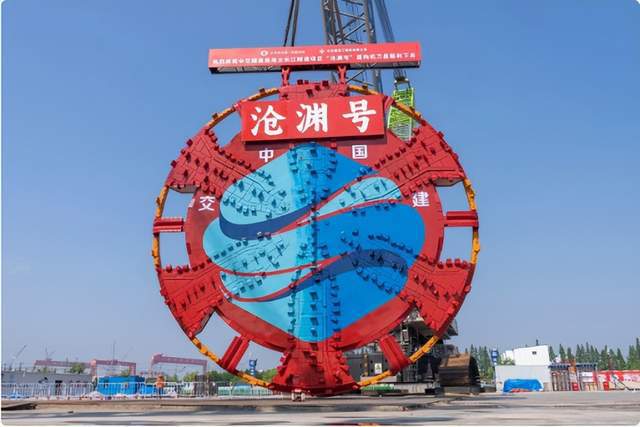 江苏加速推进长江过江通道建设